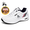 Sports shoes, footwear, sneakers for leisure, white shoes, fleece keep warm soft heel, for running