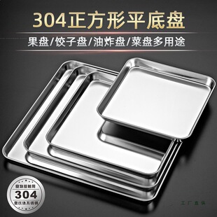 304���P䓱P����������P�����P���ü����F�P�ͱP�˱P�бP