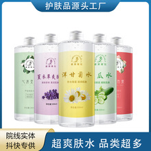 ���ޙѻ���ʾ�õ���J�Cˬ�wˮ���wˮ�����a����Ժ�o�w���Aˮ���l