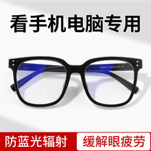 ��ݗ�俹�{��ƣ�ڿ��֙C������X���RŮƽ���R�o�۟o�Ȕ��и߼���