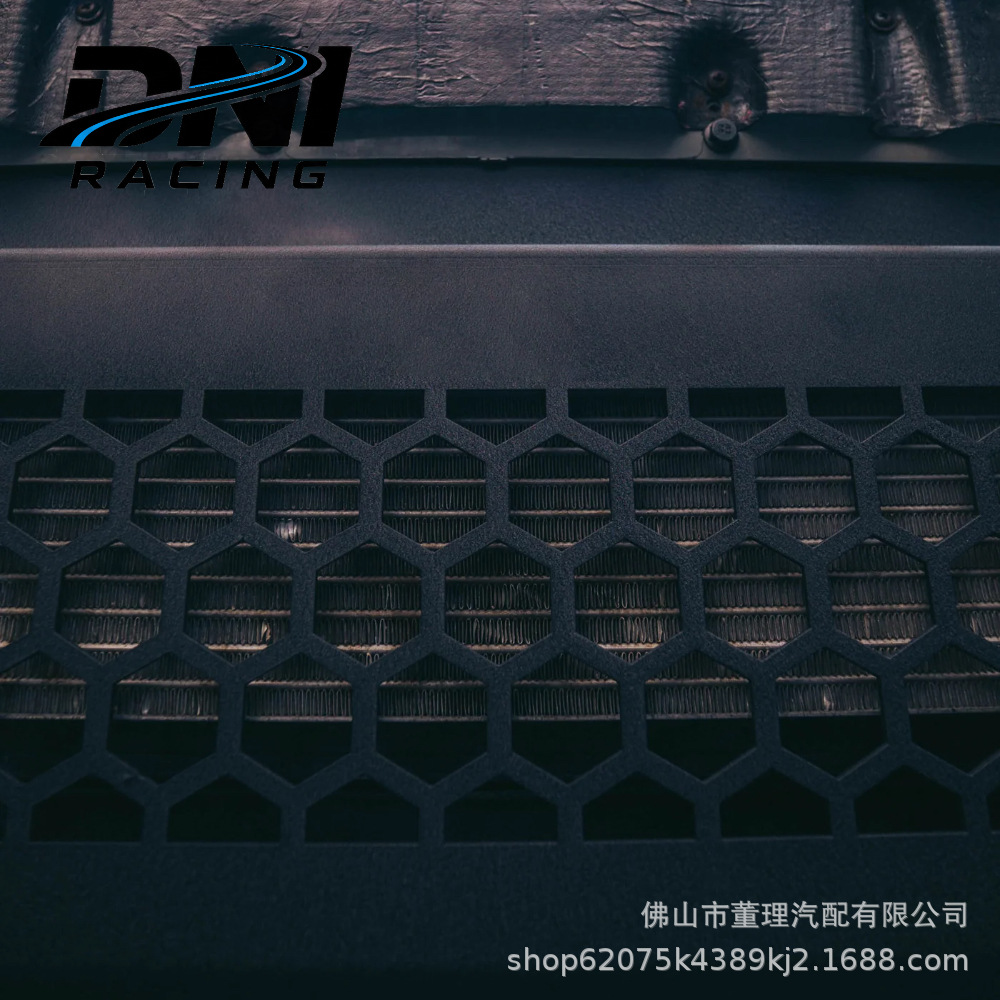 Suitable for Bmw Skid Plate 2014-20 F80 F82 F83 F87 M2C M3 M4