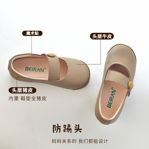 Girls leather shoes princess shoes campus performance black retro soft sole non-slip breathable leather baby infant performance new