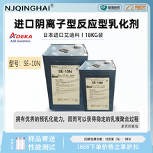 ���Ͽ��黯��SE-10N������ ��x���ͷ������黯�� �������黯��