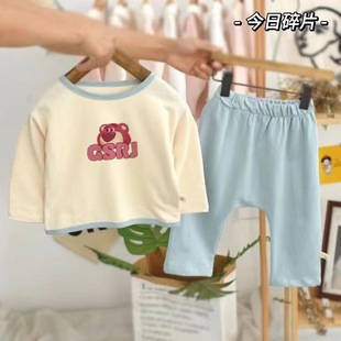 2024�����¿ͨ�L������ppѝ�ɐۋ냺�����Ůͯ���e���b�ɼ���