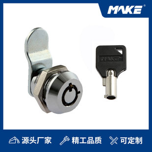 MAKE���ƙC��C���i�Ĵ晙�i���U���iMK101AS-5