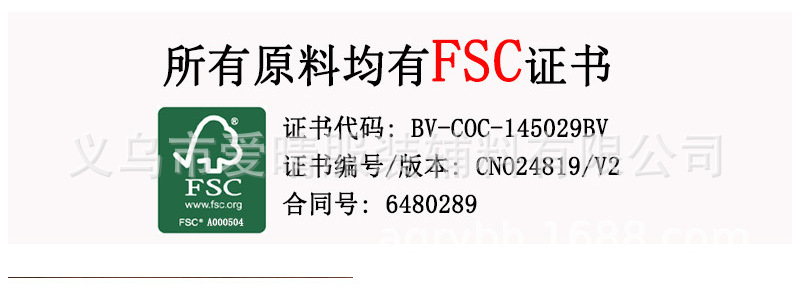 3311f8c04f2f41695b254b546e3f8f