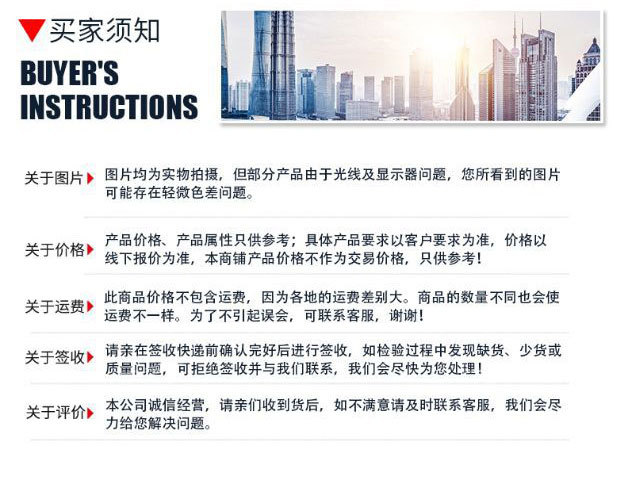 Customized Articulated Arm Lift Platform with 360-Degree Rotating Arm for Maintenance, Electric Hydraulic Aerial Work Platform