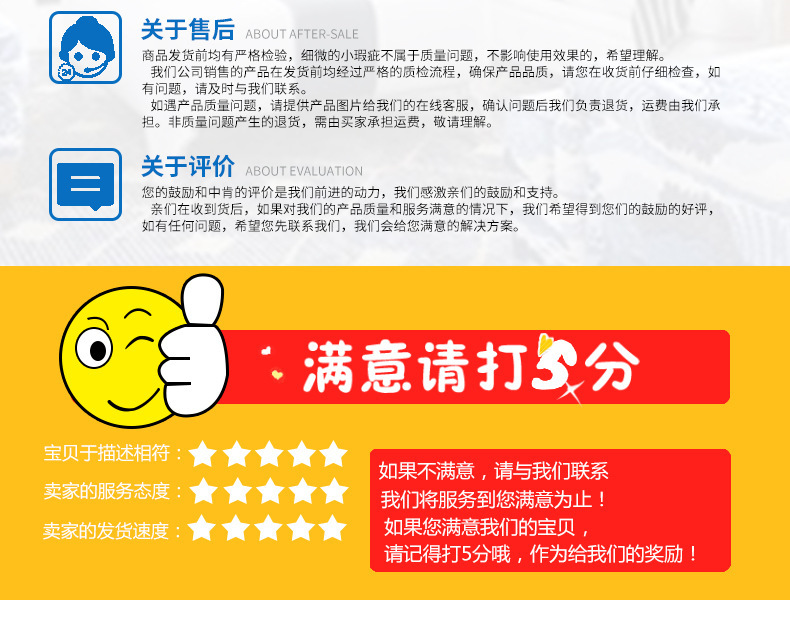 10328598838_1040735814