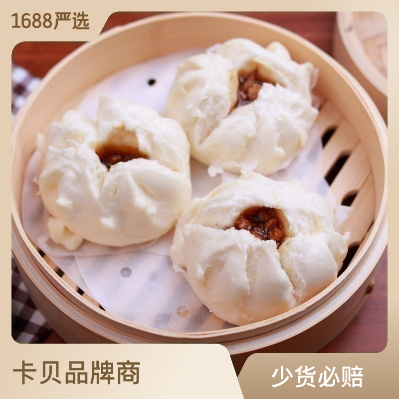 �������� Ц�ڲ��հ� ��ʽ�ٶ�ʳƷ���İ��� �㶫��¥�������