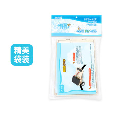 Student Science Experiment Wood DIY Trace Car Assembly Model Technology Making STEAM Education