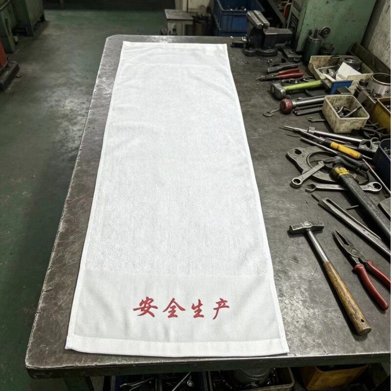 Wholesale Pure Cotton Coal Mine Towels 35*100, White Labor Protection Towels for Mining, Traditional Towels for Railway Workers, Custom Logo