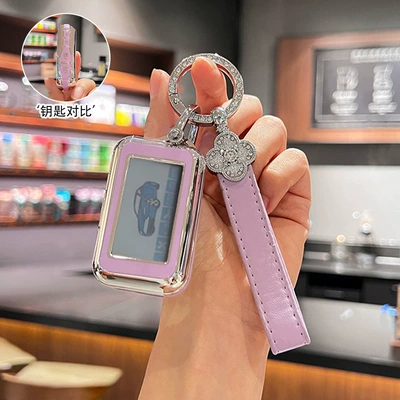 E90 E96 E95 Remote: Car key bag - hazy-purple-single-shell-diamond-four-leaf-clover-rope