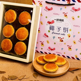 һ�����֬F��Ҭ��B�T�خa���c�W����e���c��ʳ���ŶY�а��ֶY