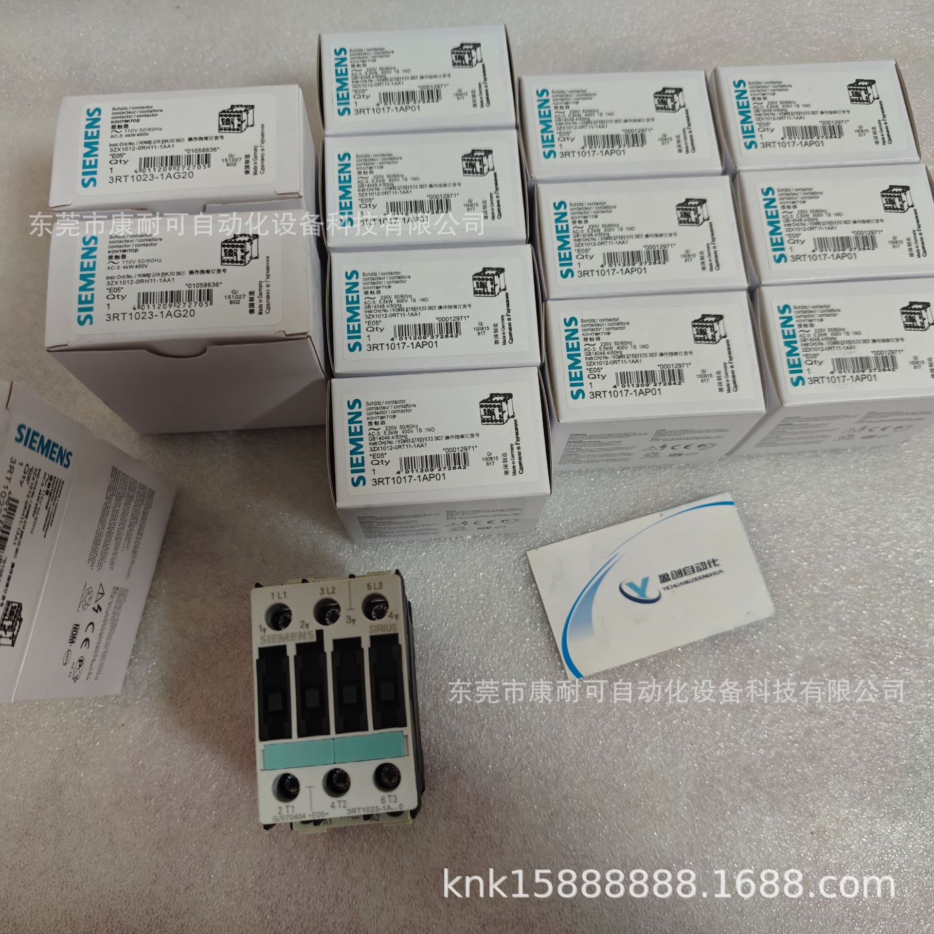 西门子继电器 3TK2826-2BB40 3TK2826-1BB40 原装正品现货议价