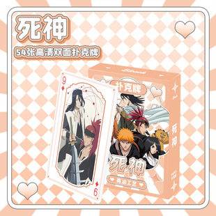  154 Ώ57x87 ߅СƬƿ