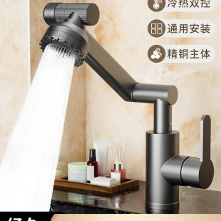 �Cе��ˮ���^ϴĘ���f�����ˮ�ؼ����l���g؈ϴ��������̨��