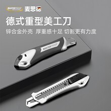 �¹���˼�±�ֽ����������ȫ�ּӺ���������ʴ�Ź�ҵ����