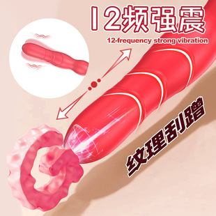 ���ɻ����ӳ����̼�G�cֱ����zAV���R�_12�l��������������Ӱ�