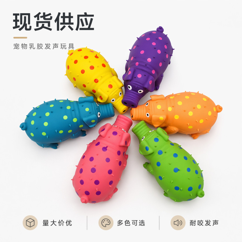 Pet Latex Dog Toy for Solitary Entertainment, Durable Chew Toy for Teething, Corgi and Teddy Puppies, Sound-Making Realistic Piglet Pet Latex Dog Toy for Solitary Entertainment, Durable Chew Toy for Teething, Corgi and Teddy Puppies, Sound-Making Realistic Piglet