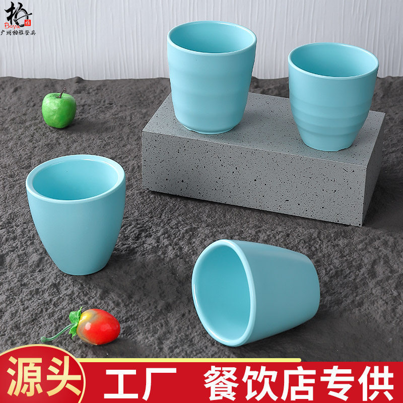 Melamine Nordic Tableware Plastic Tea Cup, Creative Imitation Porcelain Cup for Restaurants, Buffet Restaurant Beverage Cup, Shatter-Resistant