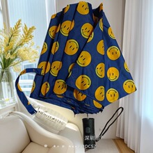 Smiling Face Steel Frame 2 Fold Auto Umbrella for Wal-Mart