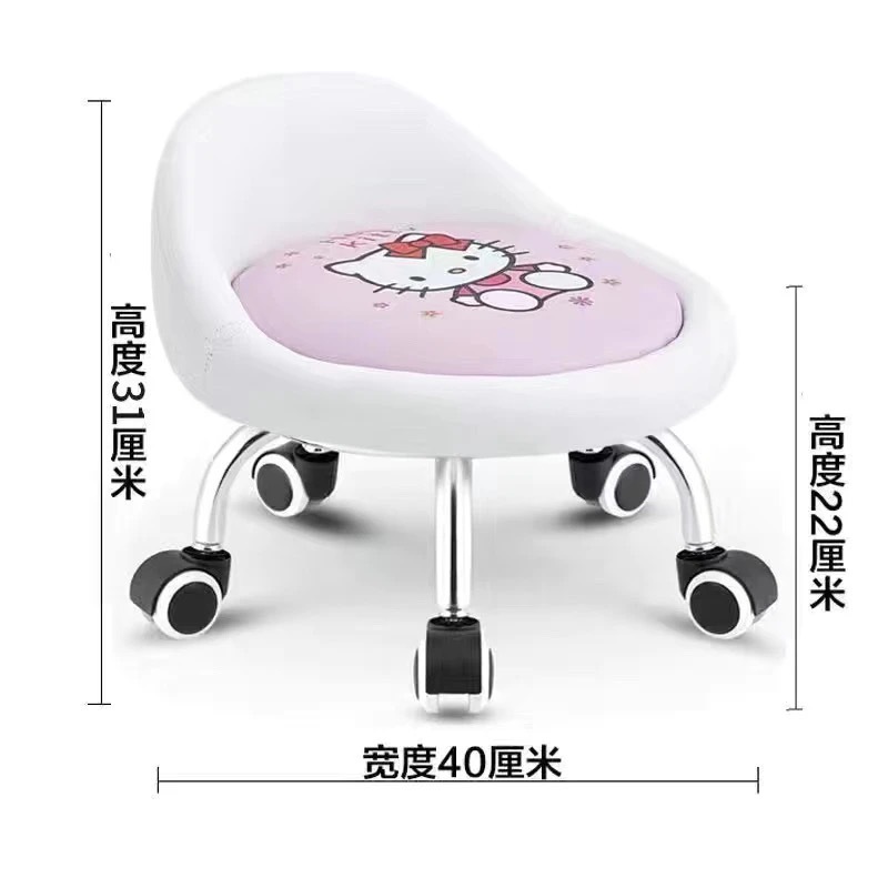 31cm 하이 KT 고양이 등받이 모델(철고무바퀴 모델)
