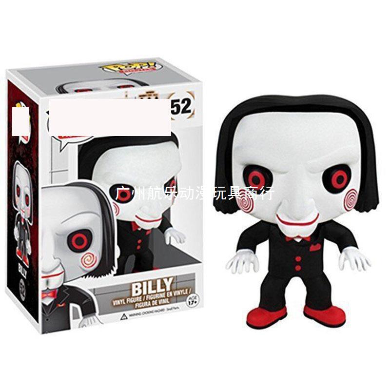 Joker mano muñeca modelo adornos juguetes fantasmas motosierra horror chucky mano