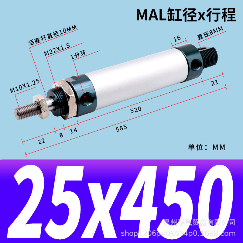MALアルミニウム合金ミニ丸型シリンダー小型空気圧式簡単設置空気圧作動部品本体アルミニウム製|undefined