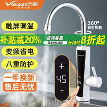 �f��늟�ˮ���^����ʽ׃�l�a��늟�ˮ���N�����ٟ��^ˮ��늟����^