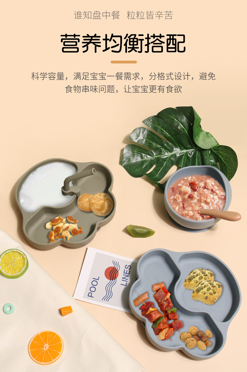 C-_Users_Administrator_Desktop