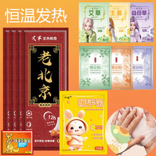 �l��Ь�|Ů����늿����߼ӟ�Ь�|�ԟ�ů�����԰l���_��ů�_�Nů��