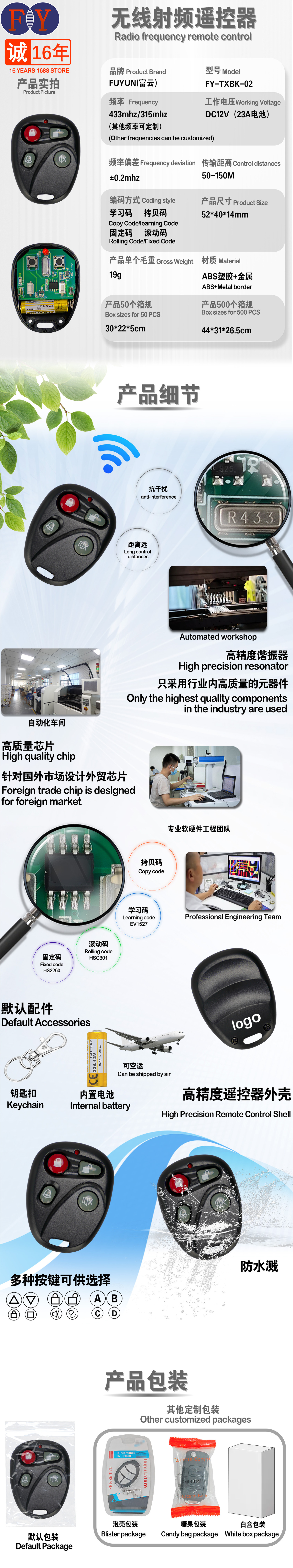 O1CN01mNEH8K20UjH2pjF7h_!!935206853-0-cib.jpg?__r__=1740211944449