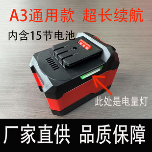 �¿��ˇ�ȟ�����@ʾ����늳�늄ӹ��߈@�ְ��ֽ�ĥ�C�荟���