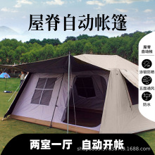 �S�����l�ݼ�13�������5-8��8-12�˷���������һ�d�����Ԅӎ�