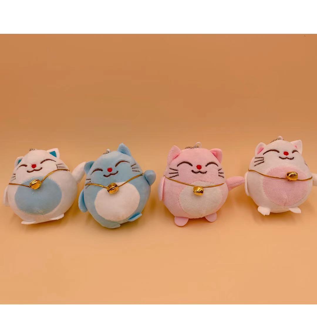 Small cute plush doll