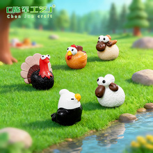 微景观呆萌大眼睛羊牛鸡萌粒 DIY装饰品挂配件园艺农场造景小摆件