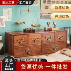 Cosmetic storage box wooden desktop shelf miscellaneous stationery storage box desk office drawer storage cabinet