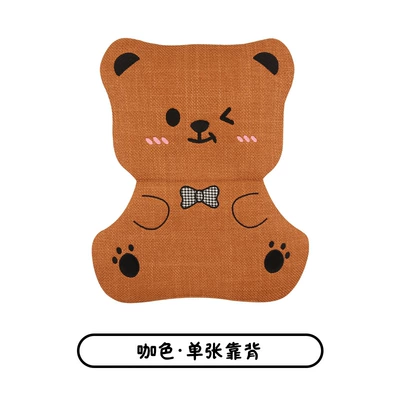Protective Cover Full-Cover Linen Cartoon: Four Seasons Pad - brown-backrest-linen-reversible-bow-bear