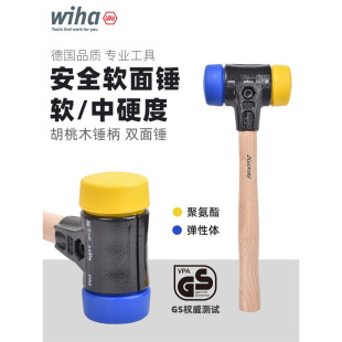 ��wiha���h���b�N�M���p��ܛ�����z�N���Ͼ۰����z�N832-15