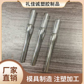 便携自然立体不晕染卧蚕眼线笔新手易画不规则下睫毛小样分装空管