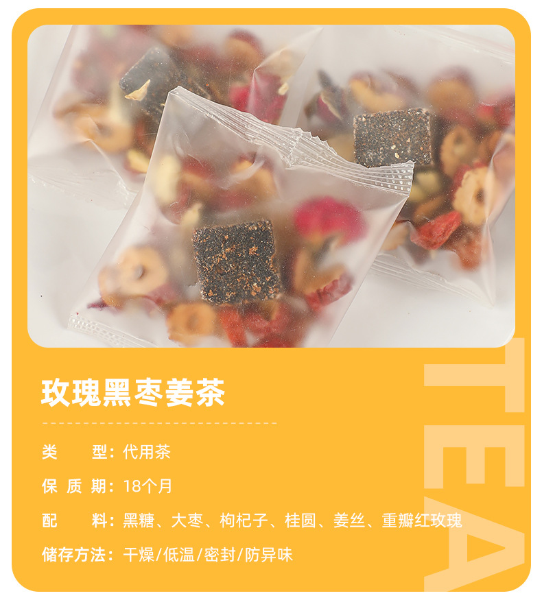 Mulberry Black Goji Jujube Tea Sang Shen Hei Gou Qi Hong Zao Cha 10 Individually Wrapped Bags Hot Brew Herbal Flower Tea specifications