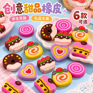 �羳������Ƥ�� ��Ƭ������Ƥ���˹���Ƥ�W���� �ߵ������c��Ƥ��