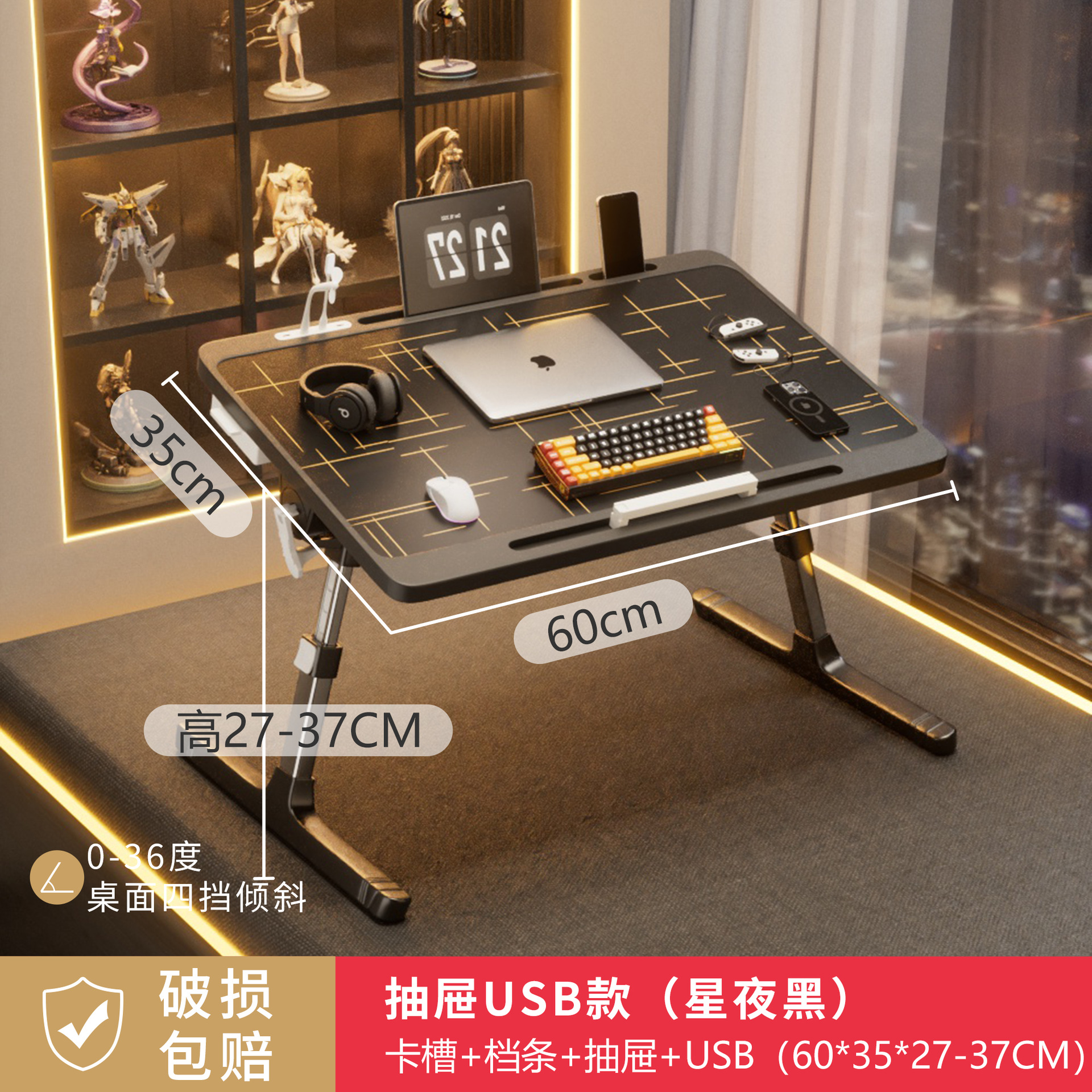 [스타리 나이트 블랙 플래그십] 카드 슬롯 레스트 서랍 USB (야간 조명 팬 포함) [알루미늄 합금 + 기울어짐 방지 다리]