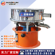 �մ����ϰԵ��Y �Ե���ӺY �մ����{�Ե�����^�V�Y�S���N��