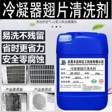 Ƭϴ XƬ۹҉mϴ {Ƭϴ