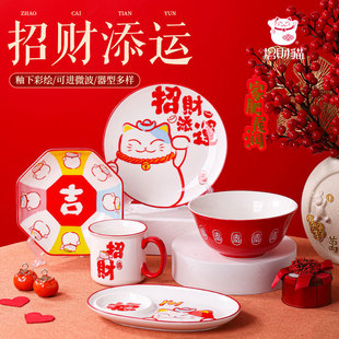 ������ؔ؈��ؔ���\ϵ���մɲ;�����P��ӱP���뜫�P�R�˱����l