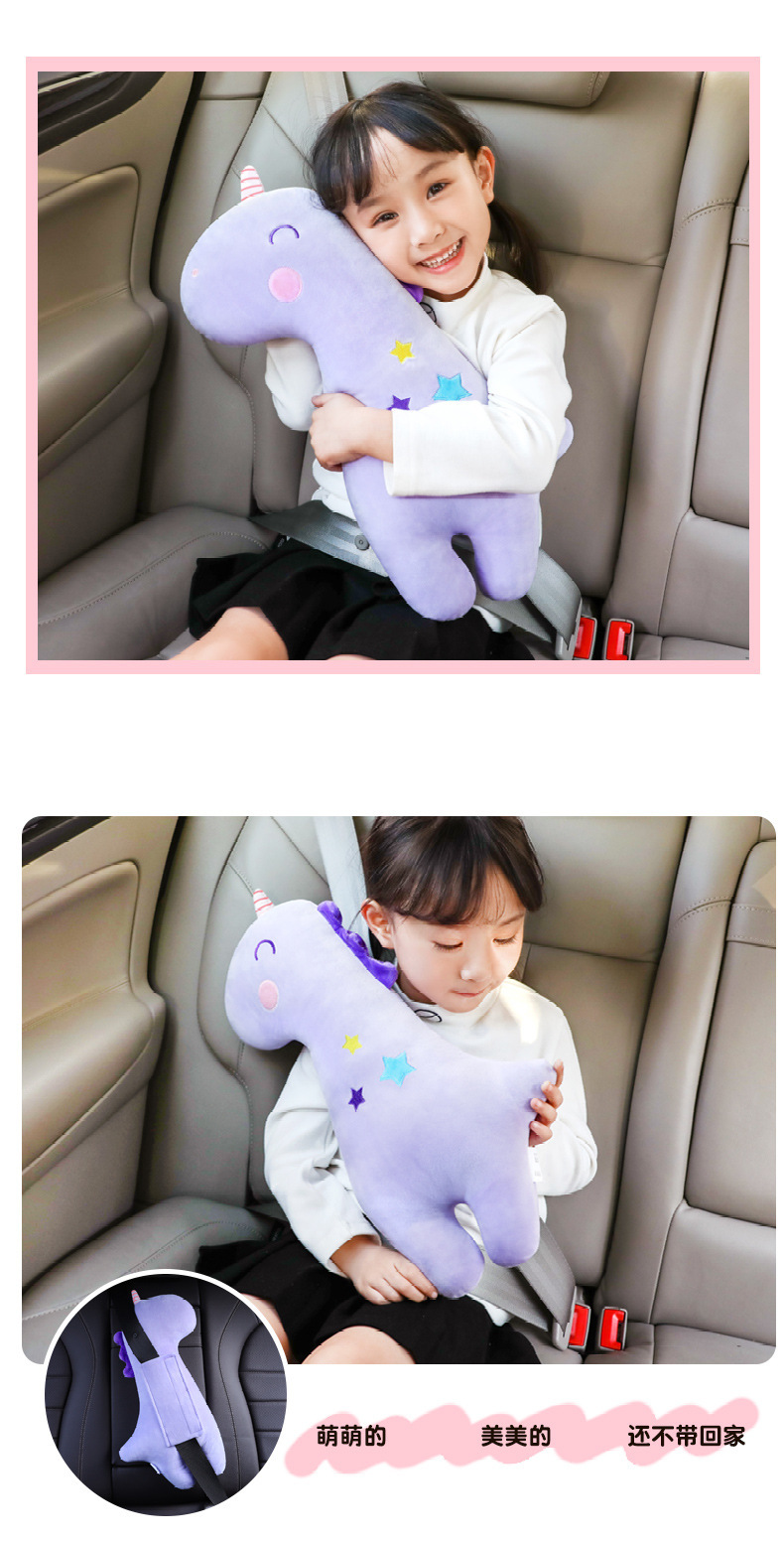 Car Seat Belt Shoulder Cover Creative Cute Anti-Stranglehold Adjustment Holder Kidsren's Sleeping Car Seat Belt Cover