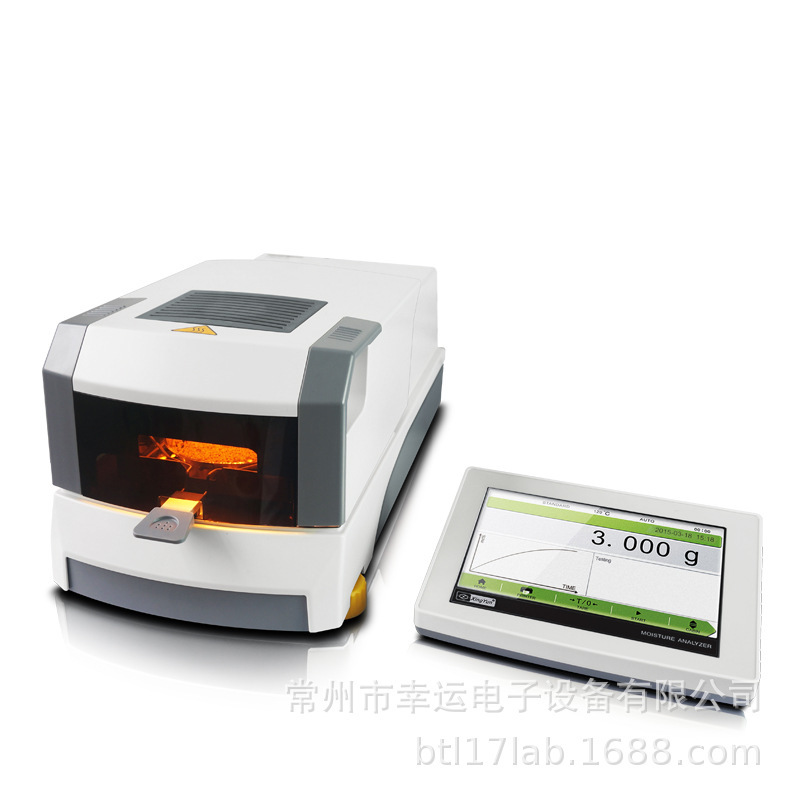 ���˷���ʽȫ�Զ�ˮ�ֲⶨ��MS ����������ӵ��� ˮ�ֲ��Լ����