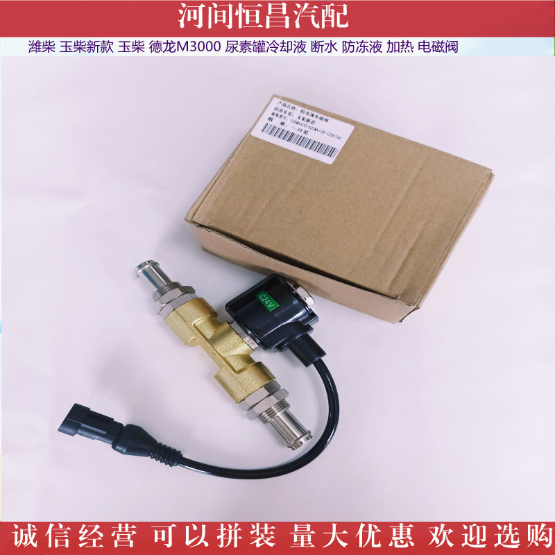 IMG_20211104_1524451_副本_副本.jpg