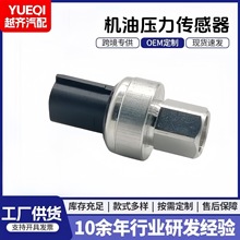 ���{�����_�P������BT4Z-19D594-AA HG1Z19D594A XS7H19D594AA